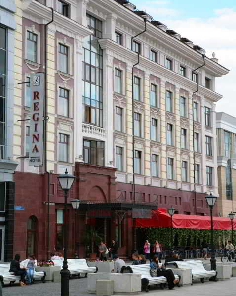 Regina Na Peterburgskoy Hotel Kazán Exterior foto